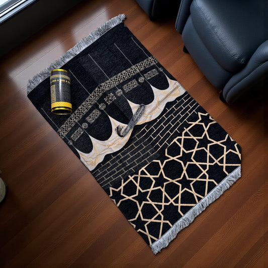 Prayer Mat with Tasbeeh - RF Abayas